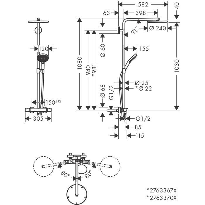 Suihkusetti Hansgrohe Raindance Select S 240 1jet Suihkuputki kiillotettu kultaa