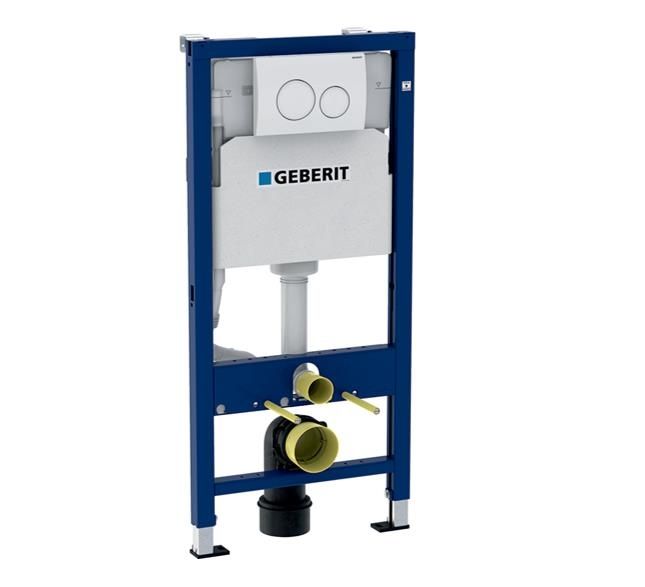 Seinänsisäinen WC-runko Geberit Duofix + Delta20 3-in-1